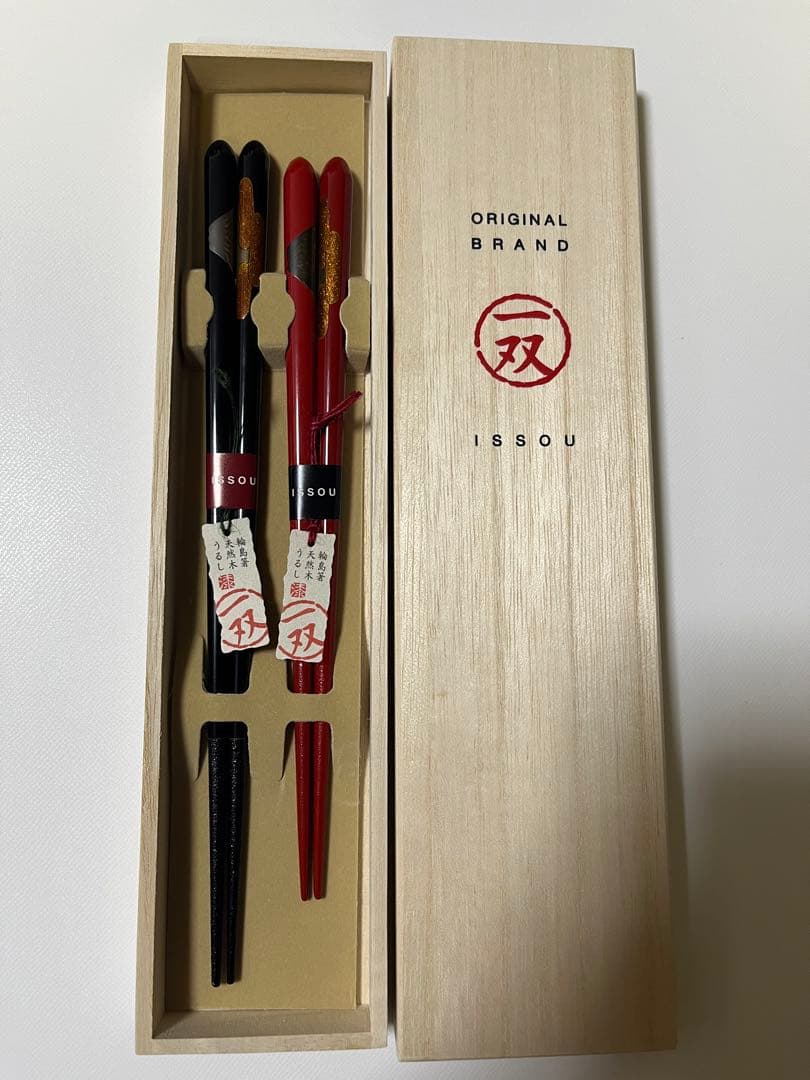 【超高級漆】【希少輪島塗】夫婦箸 ギフト 錦富士