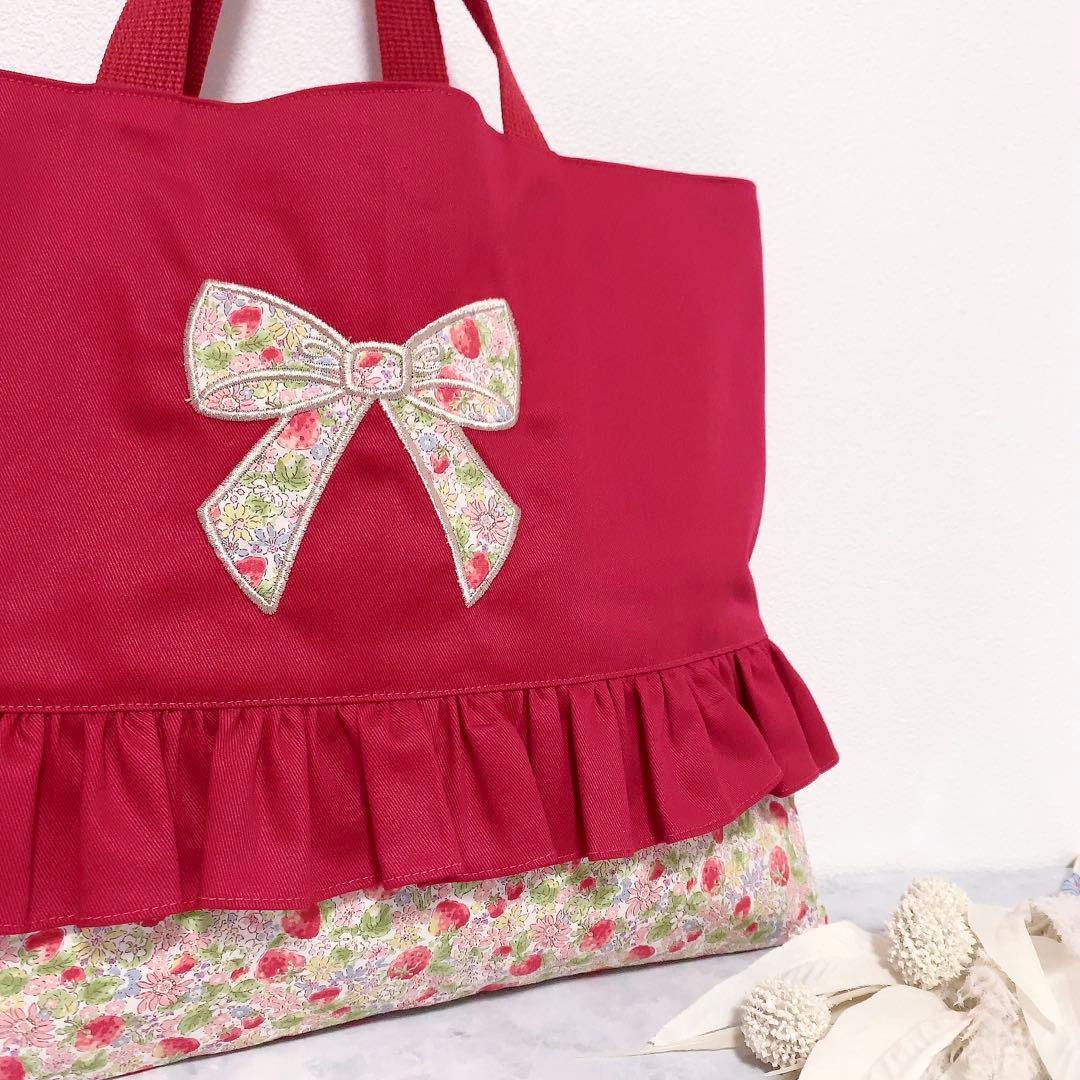 【サイズオーダー可】3点セット レッスンバッグ 上履き入れ 巾着袋 花柄 赤