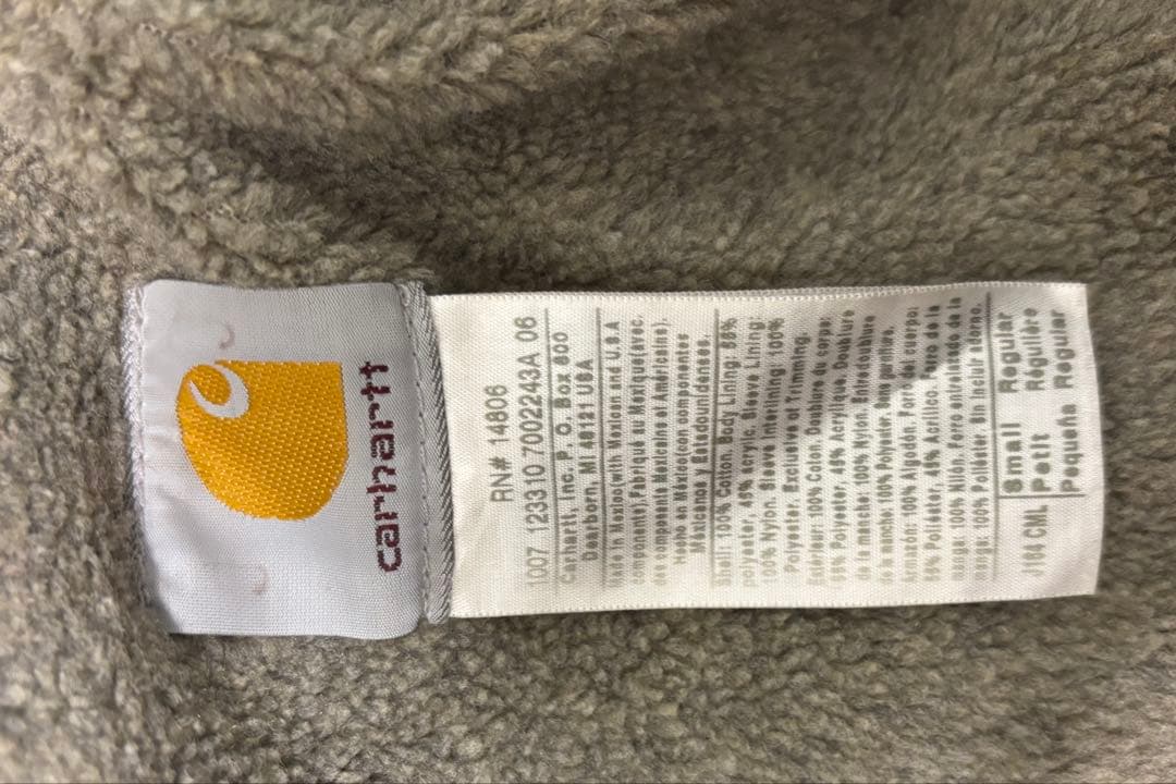 Carhartt ダックジャケット ブラウン 襟コーデュロイ