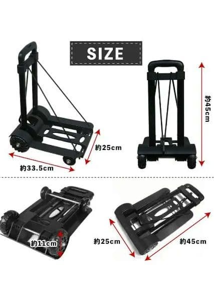 ペットキャリーカート(キャリーバッグ付)