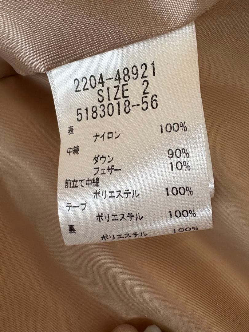 22時までお値下げQUEENS COURT ベージュ フリル付きダウンジャケット