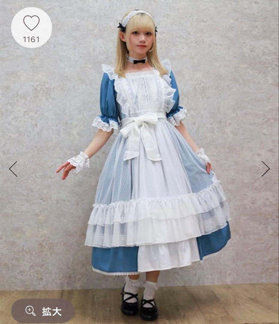 新品未使用、axes femme、ドットチュールエプロン、ホワイト