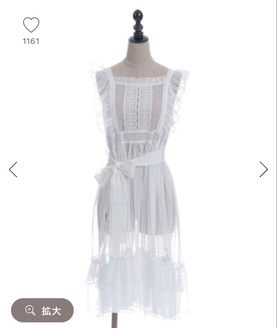 新品未使用、axes femme、ドットチュールエプロン、ホワイト