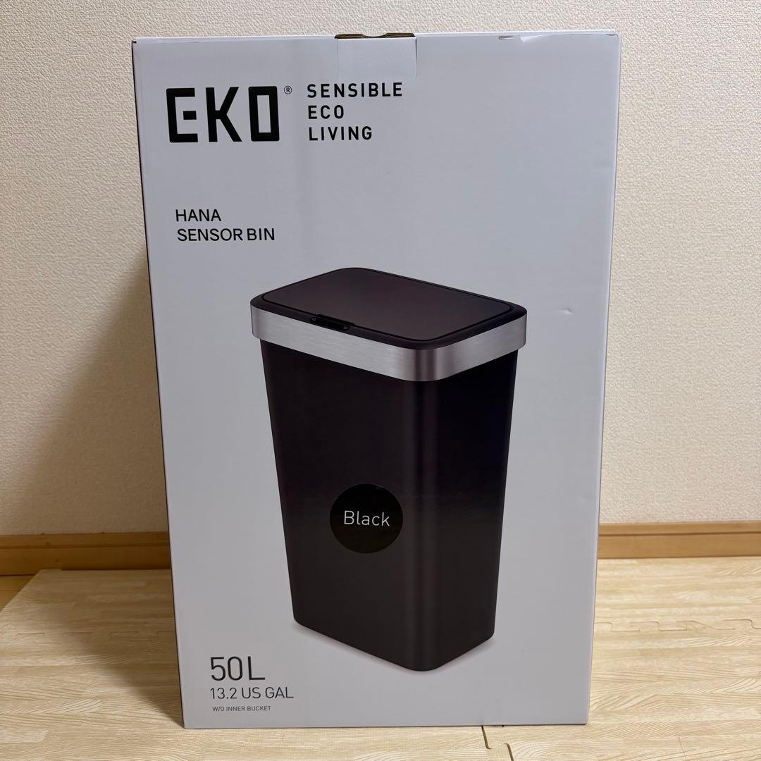 【未使用】 EKO HANA センサーゴミ箱 50L 黒 自動開閉