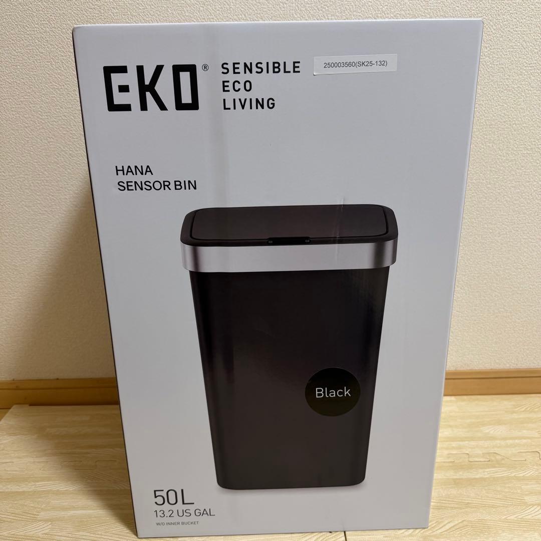 【未使用】 EKO HANA センサーゴミ箱 50L 黒 自動開閉