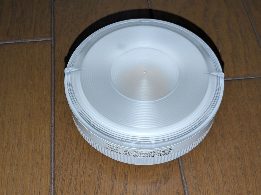 TOSHIBA LECF/14L-W13GH3085 天井ライト2個セット