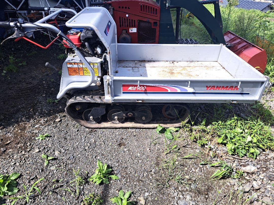 ヤンマー　運搬機　引き取り限定