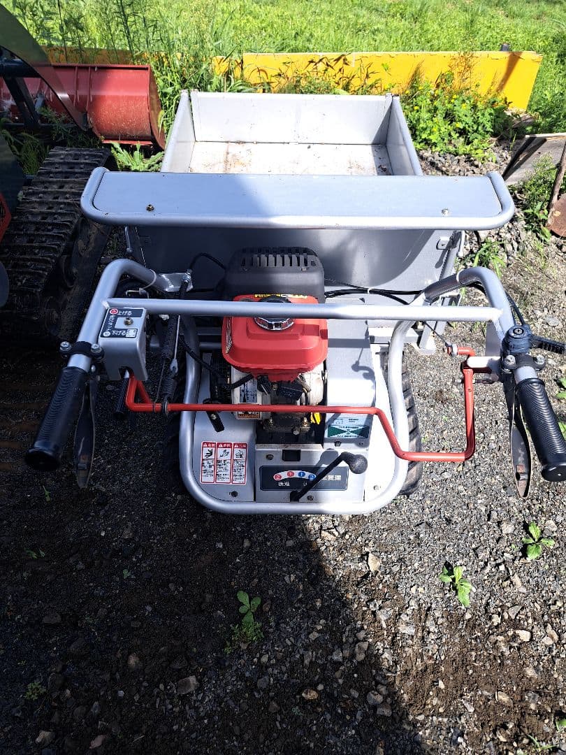 ヤンマー　運搬機　引き取り限定