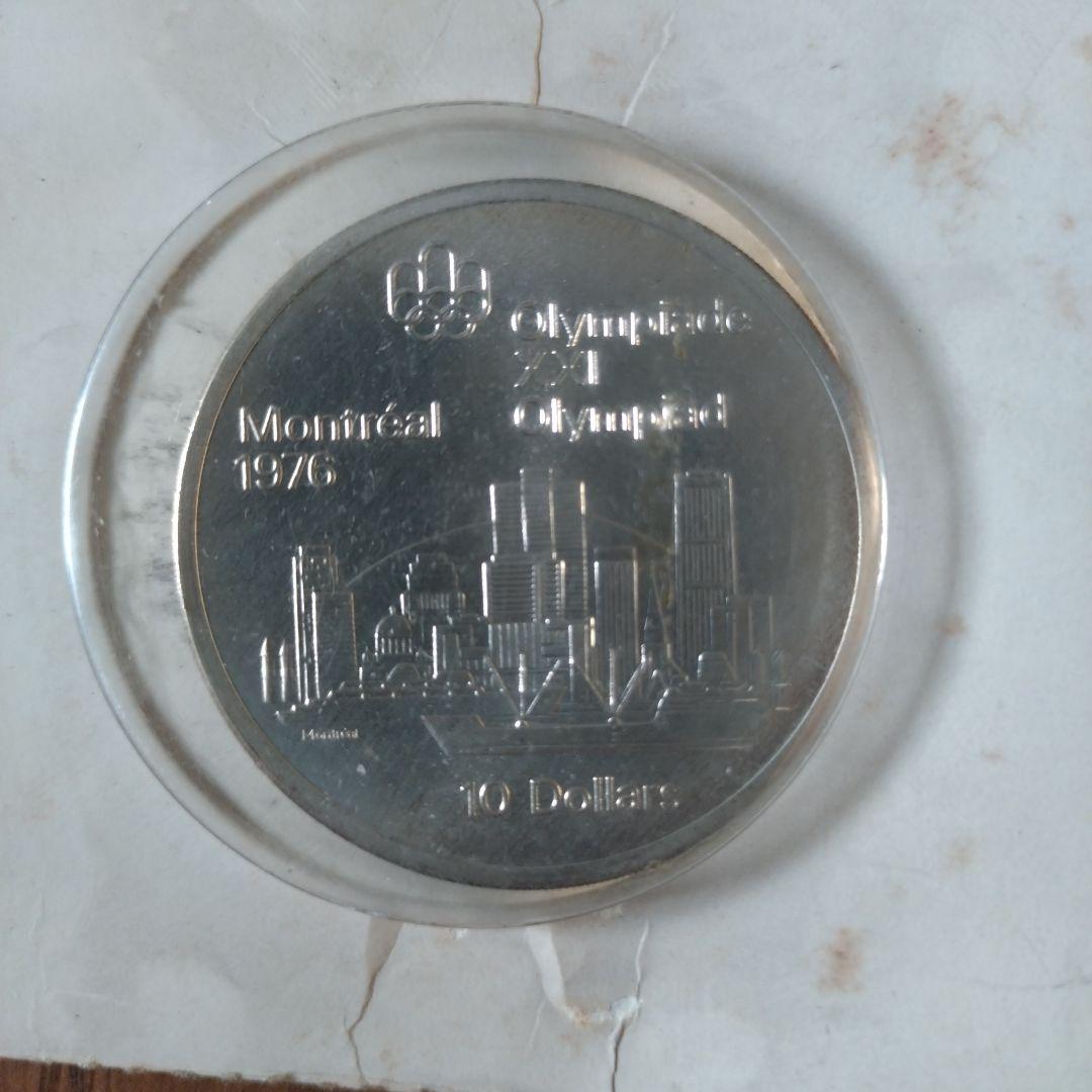 モントリオール1976オリンピック記念硬貨2枚セット　10ドル×2枚