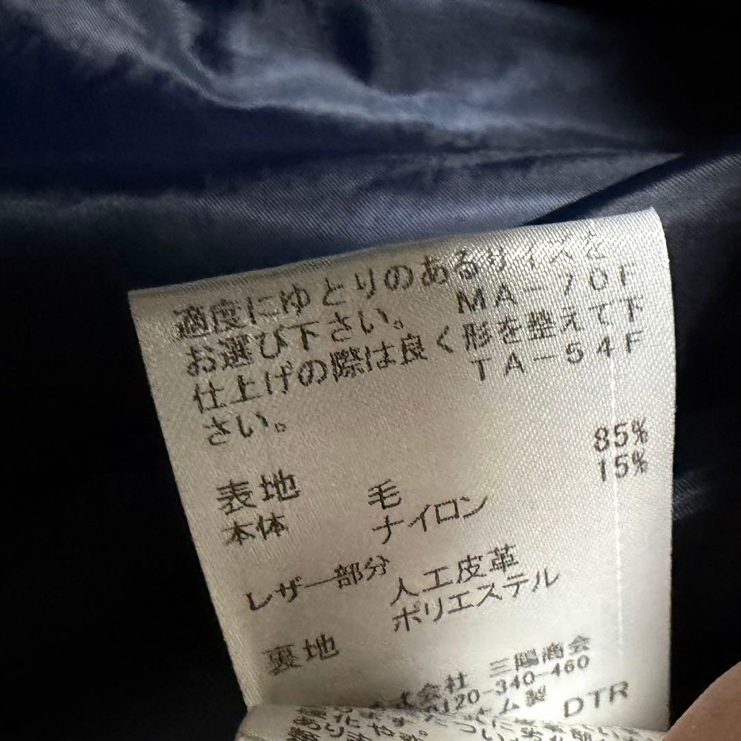 【美品】ブルーレーベルクレストブリッジ ダッフルコート チェック柄