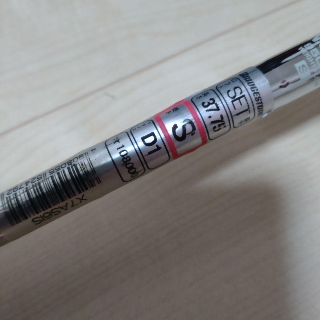 Rittsu ゴルフバッグ アイアン6本 ドライバー付き