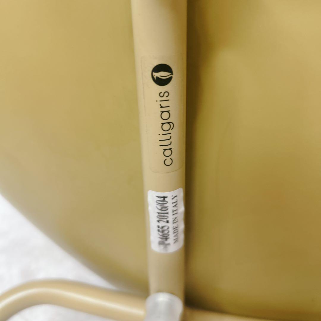 Calligaris カリガリス BASIL バジル マットイエロー　イタリア製