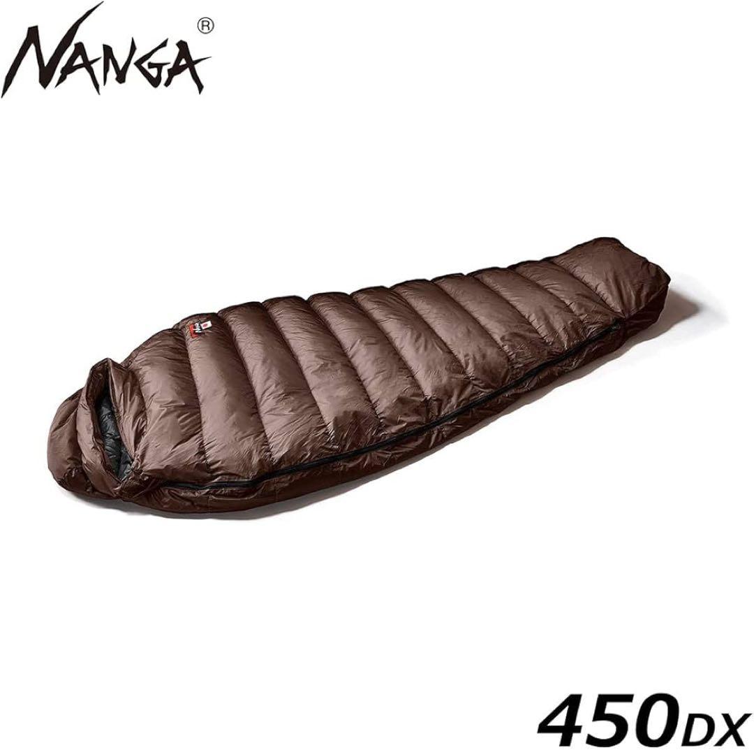 NANGA 450DX ブラウン