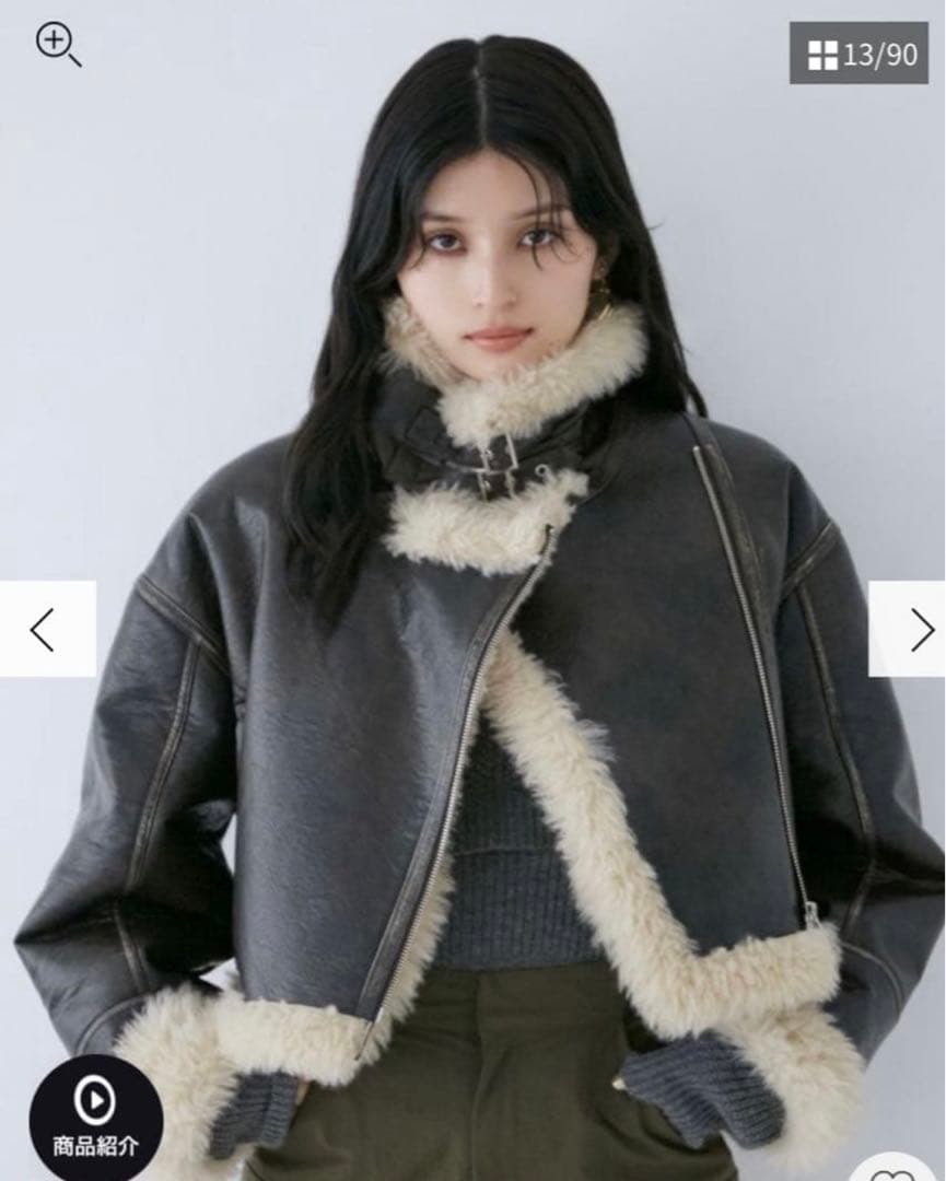 美品 MURUA ヴィンテージライクショートフェイクムートン ブラック