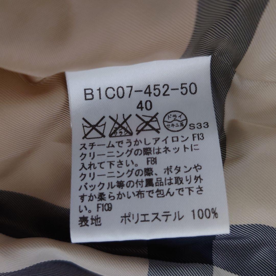 ✨良品✨バーバリーロンドン ダウンベスト ノバチェック フード 40