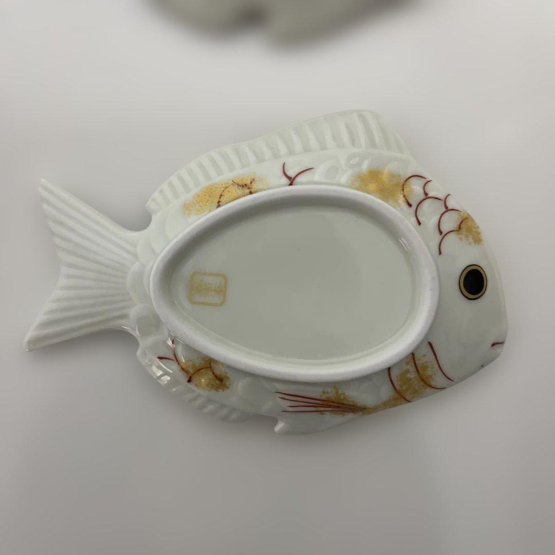 美品★amabro アマブロ MAME 豆皿 有田焼　和食器 幸楽窯　正月