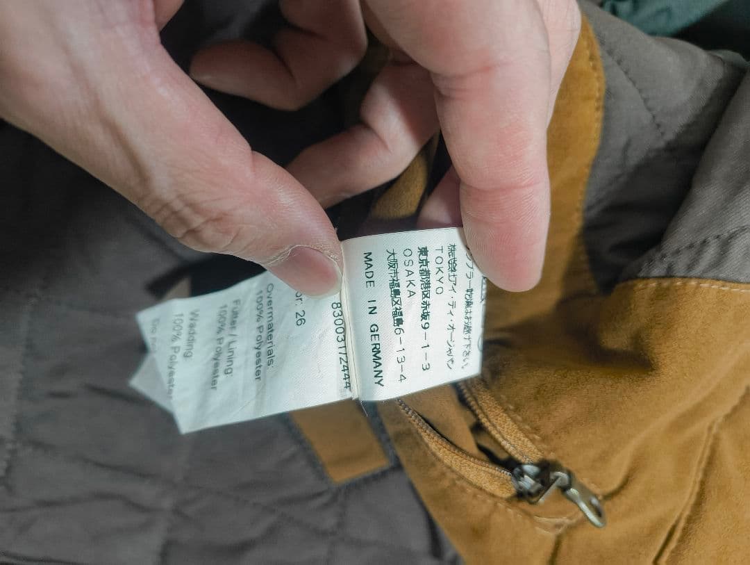 mephisto スエードブルゾン