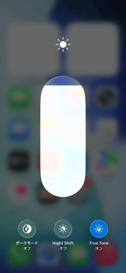 【新品同様★電池新品】iPhone 14 128GB スターライト　SIMフリー