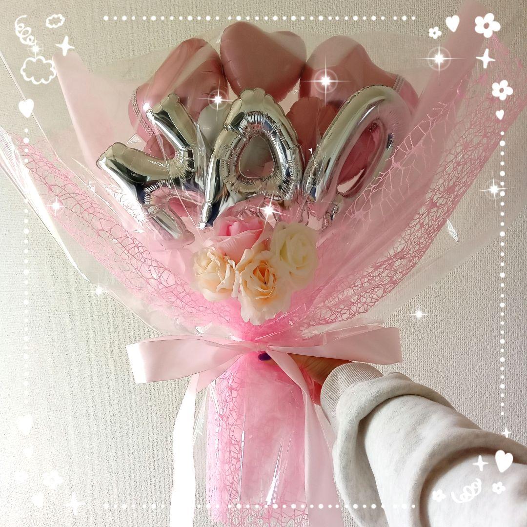 バルーンブーケ　卒業式ギフト　卒業式バルーン　卒業式ブーケ