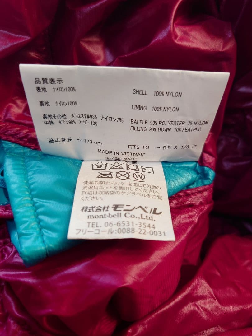 mont-bellシームレスダウンハガー800Women's #3