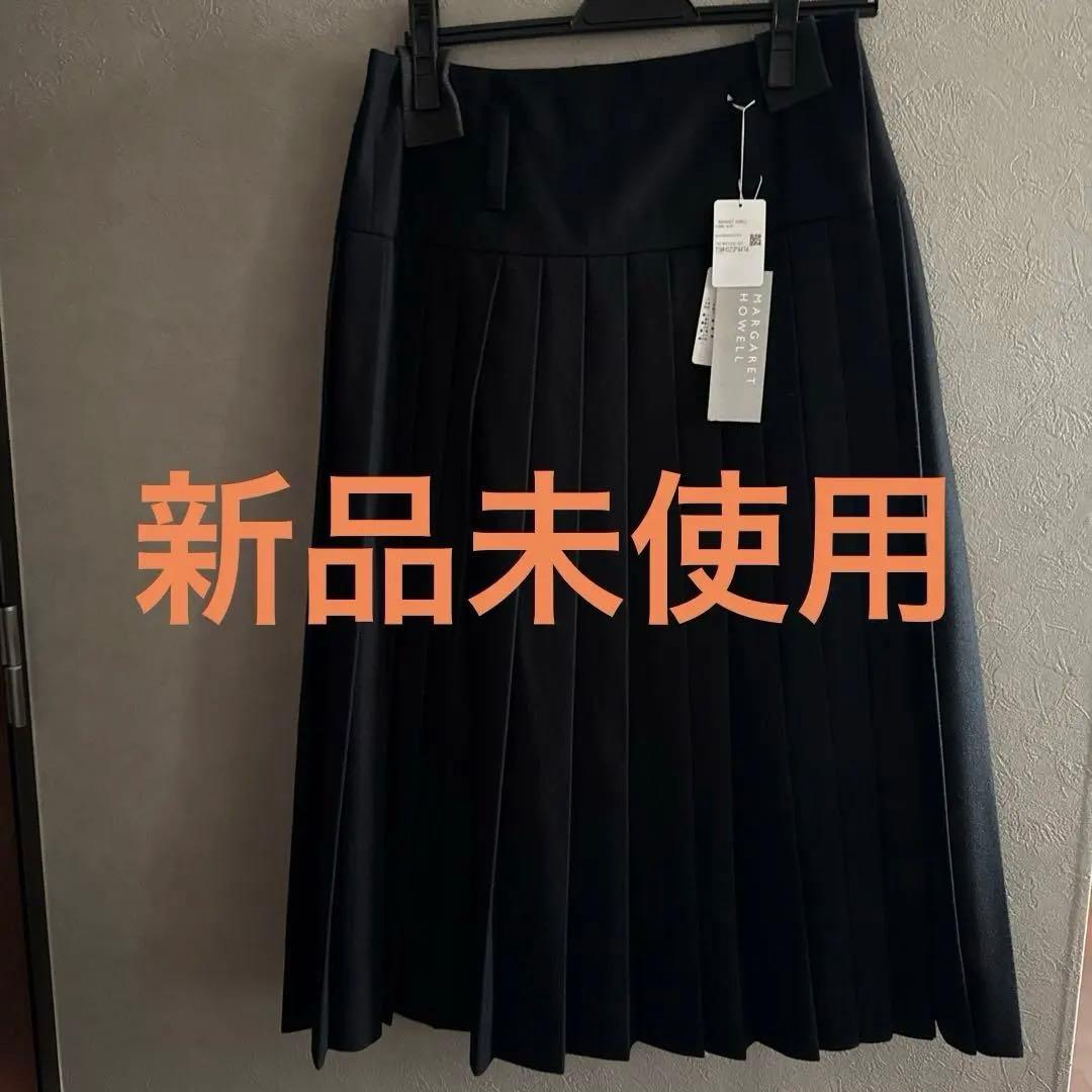 マーガレットハウエル　フォックスブラザーズ　 スカート　250周年