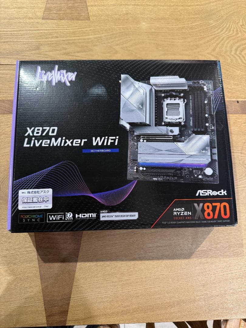ASRock X870 LiveMixer WiFi マザーボード