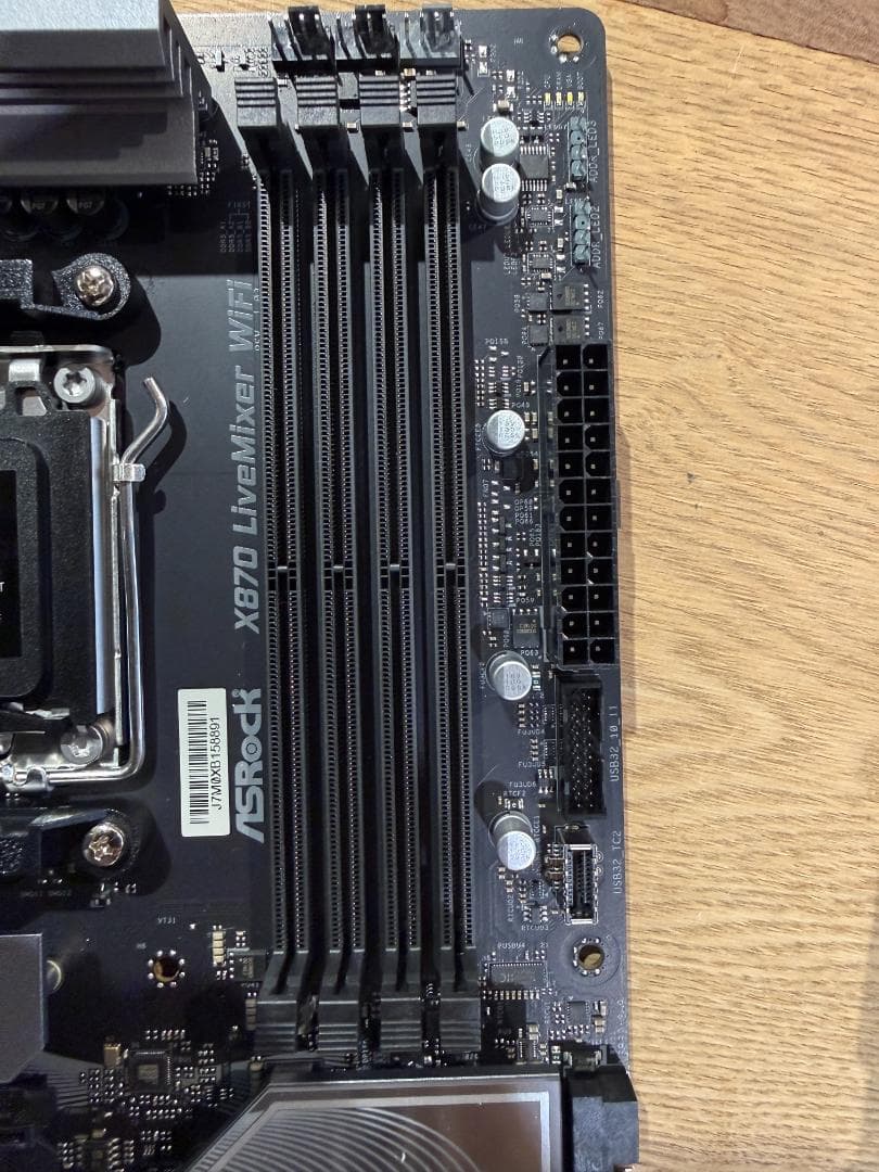 ASRock X870 LiveMixer WiFi マザーボード