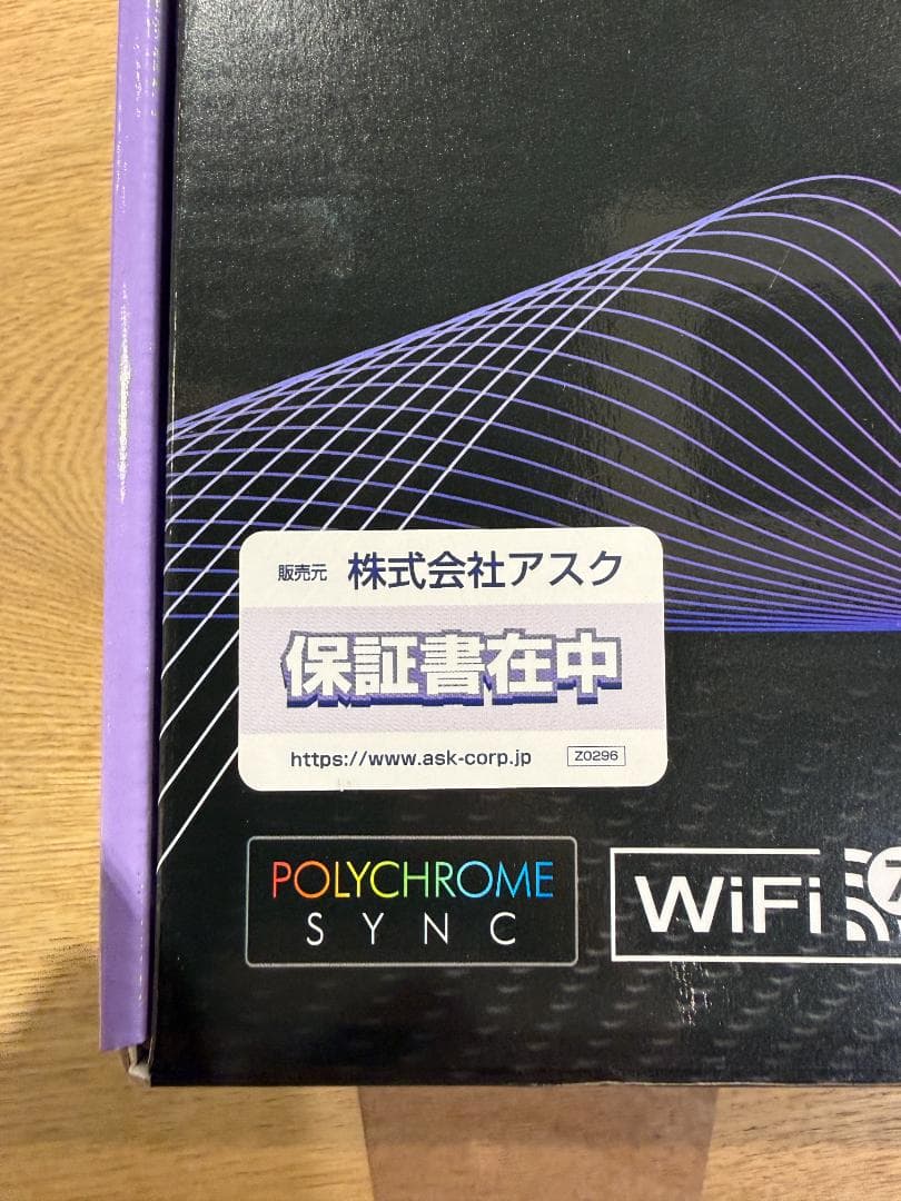 ASRock X870 LiveMixer WiFi マザーボード