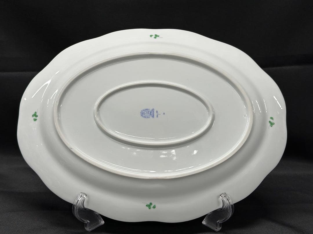 【美品】HEREND アポニーグリーン　オーバル　プレート　37cm