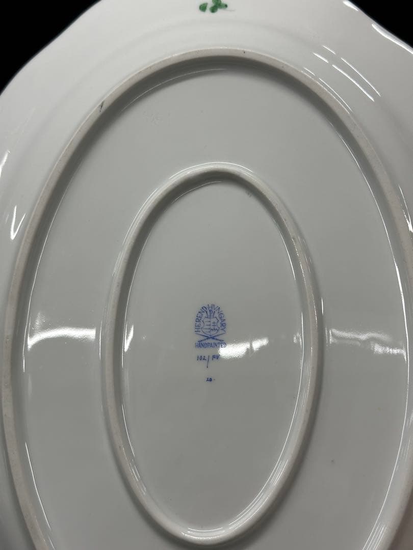 【美品】HEREND アポニーグリーン　オーバル　プレート　37cm