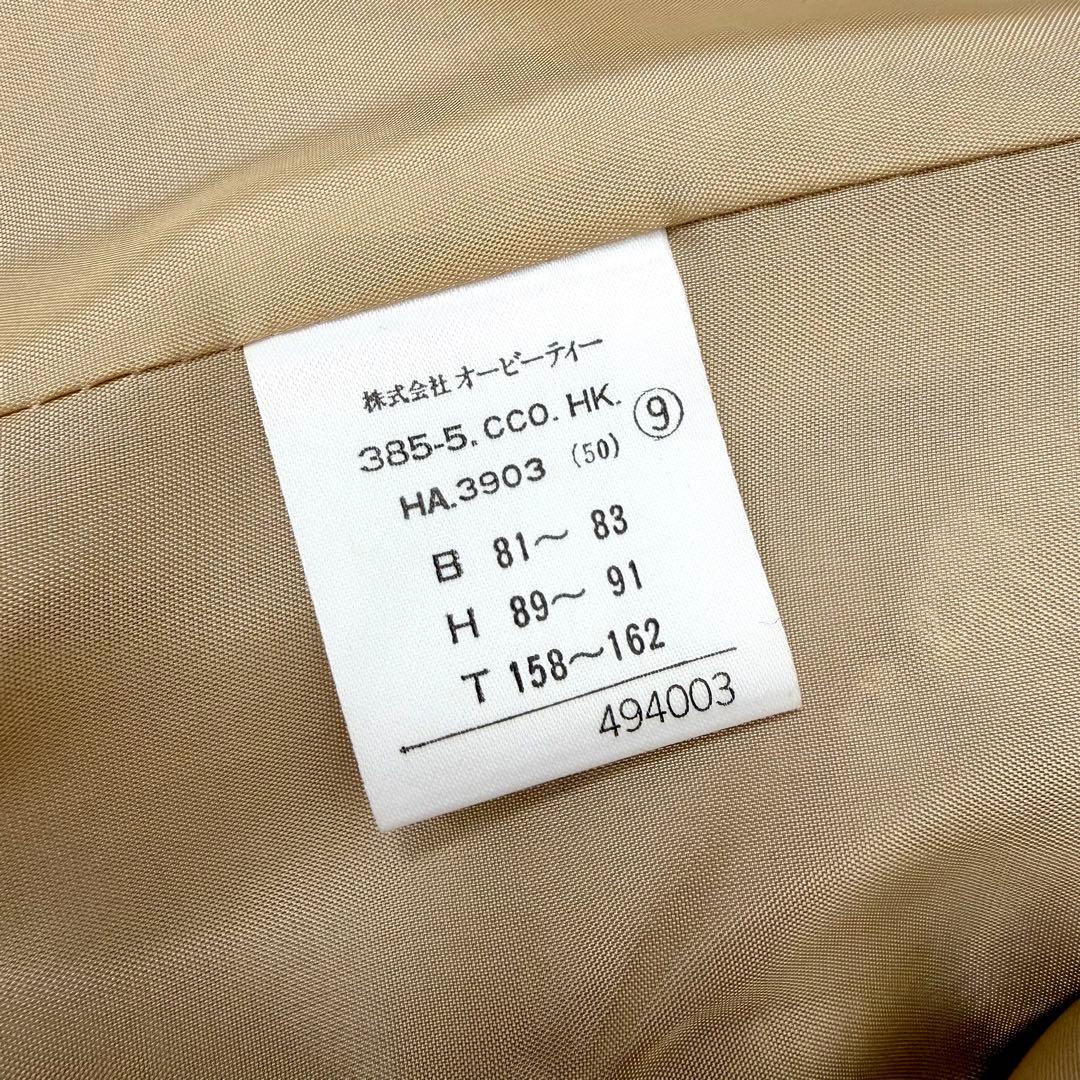 美品 カルバンクライン 最高級 ロングコート ベージュ M アンゴラ Aライン