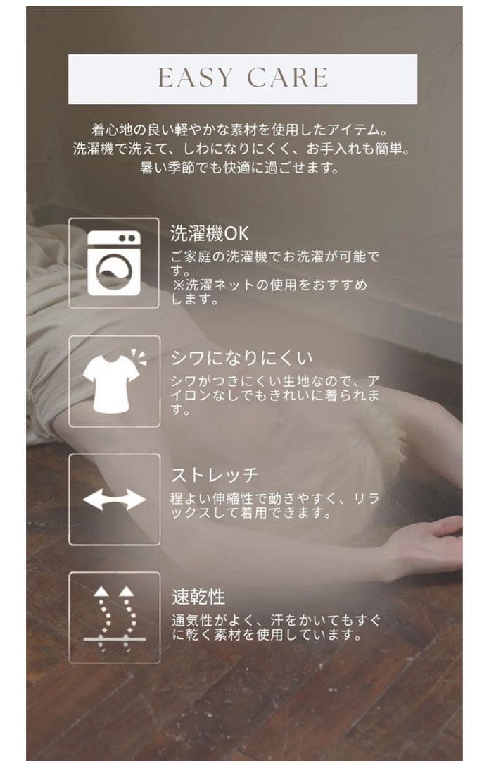 ranclic♡ 新品未使用2way ribbon peplum top