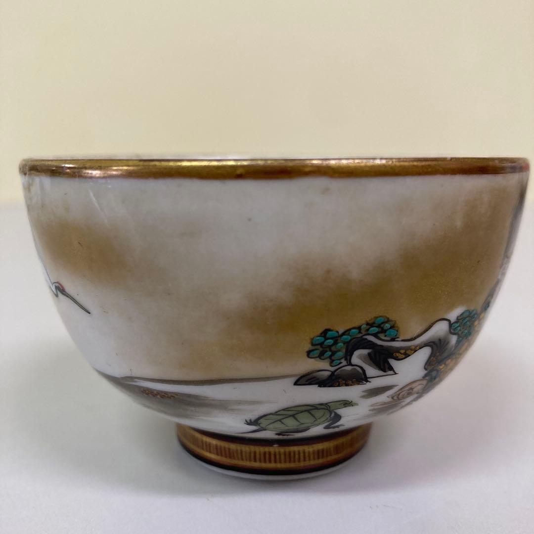 D-4 骨董 アンティーク レトロ ヴィンテージ 古美術 時代物 和食器 飯碗