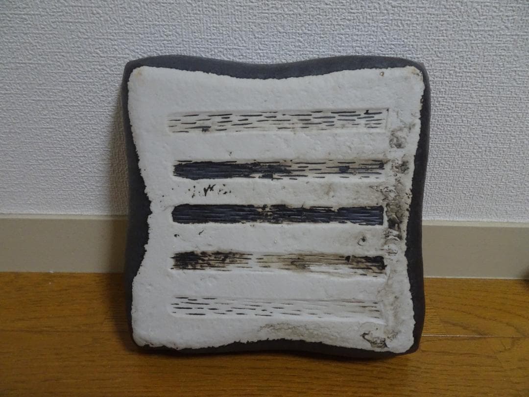 皿　菓子皿　陶器　４箱　引き出物 no-3