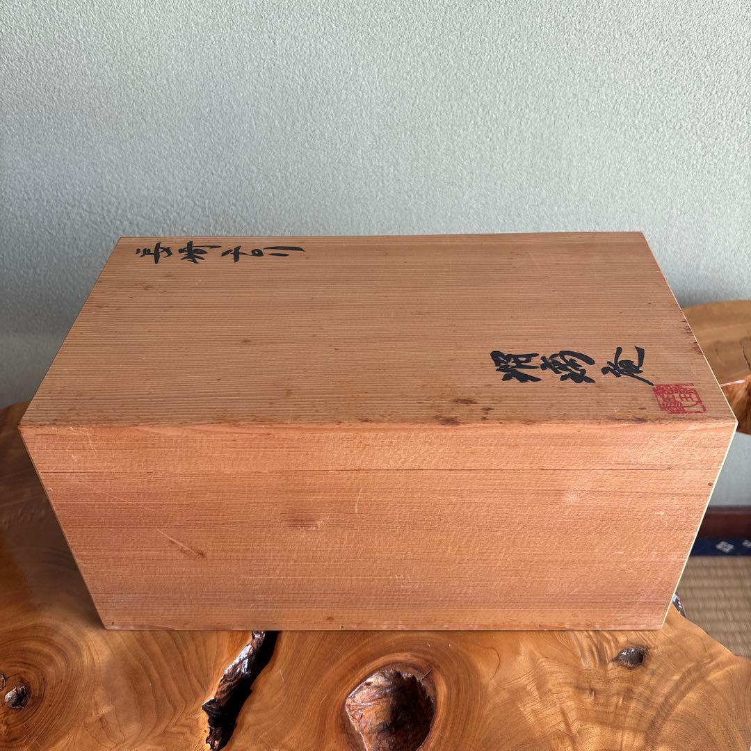 長崎チロリ 瑠璃庵 クリスタル硝子 共箱