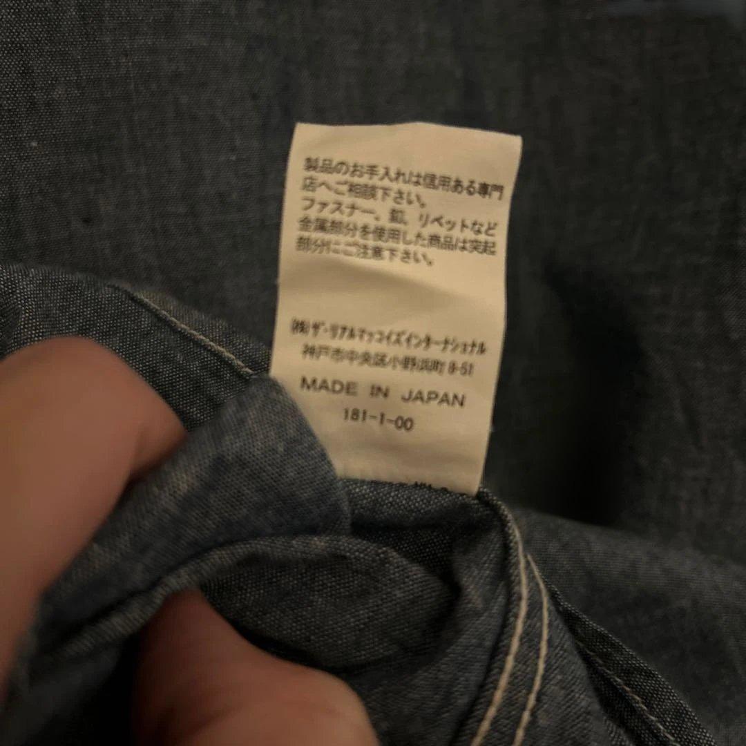 ザリアルマッコイズ 長袖シャンブレーシャツ　USN 16