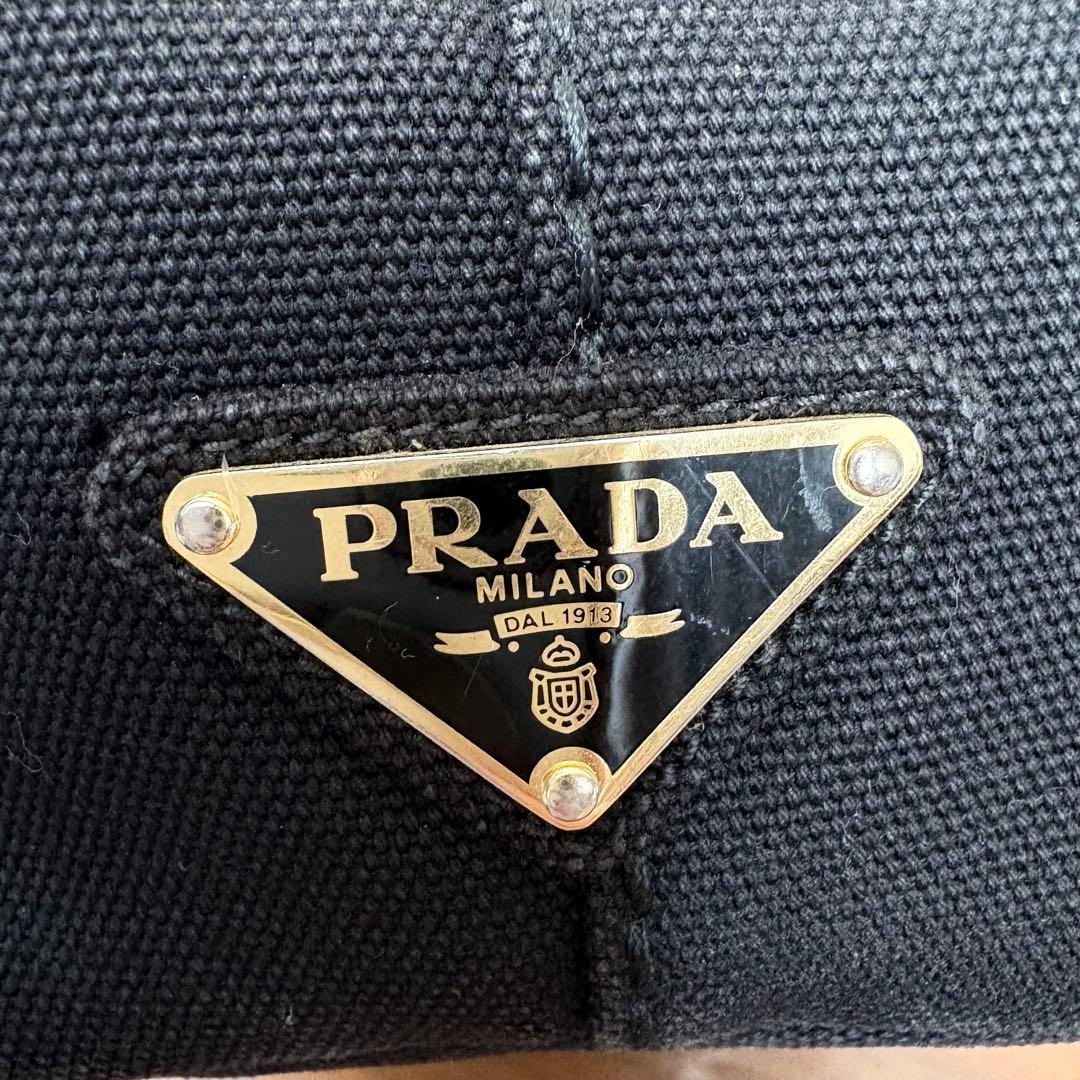 PRADA カナパ 黒 キャンバス トート 保存袋付　ブラック