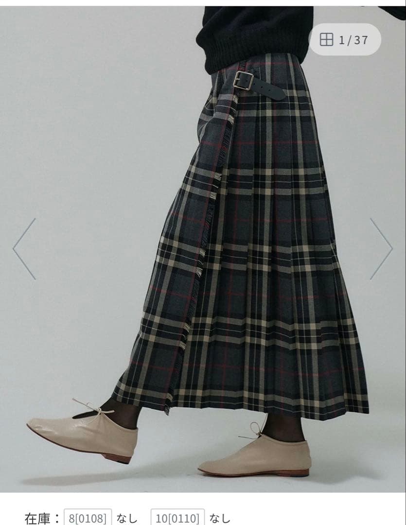 オニール　サイズ10 スカート　2025年　年末頃購入