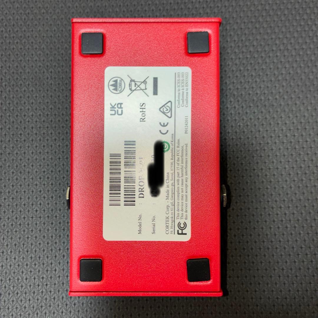 ギター Digitech drop