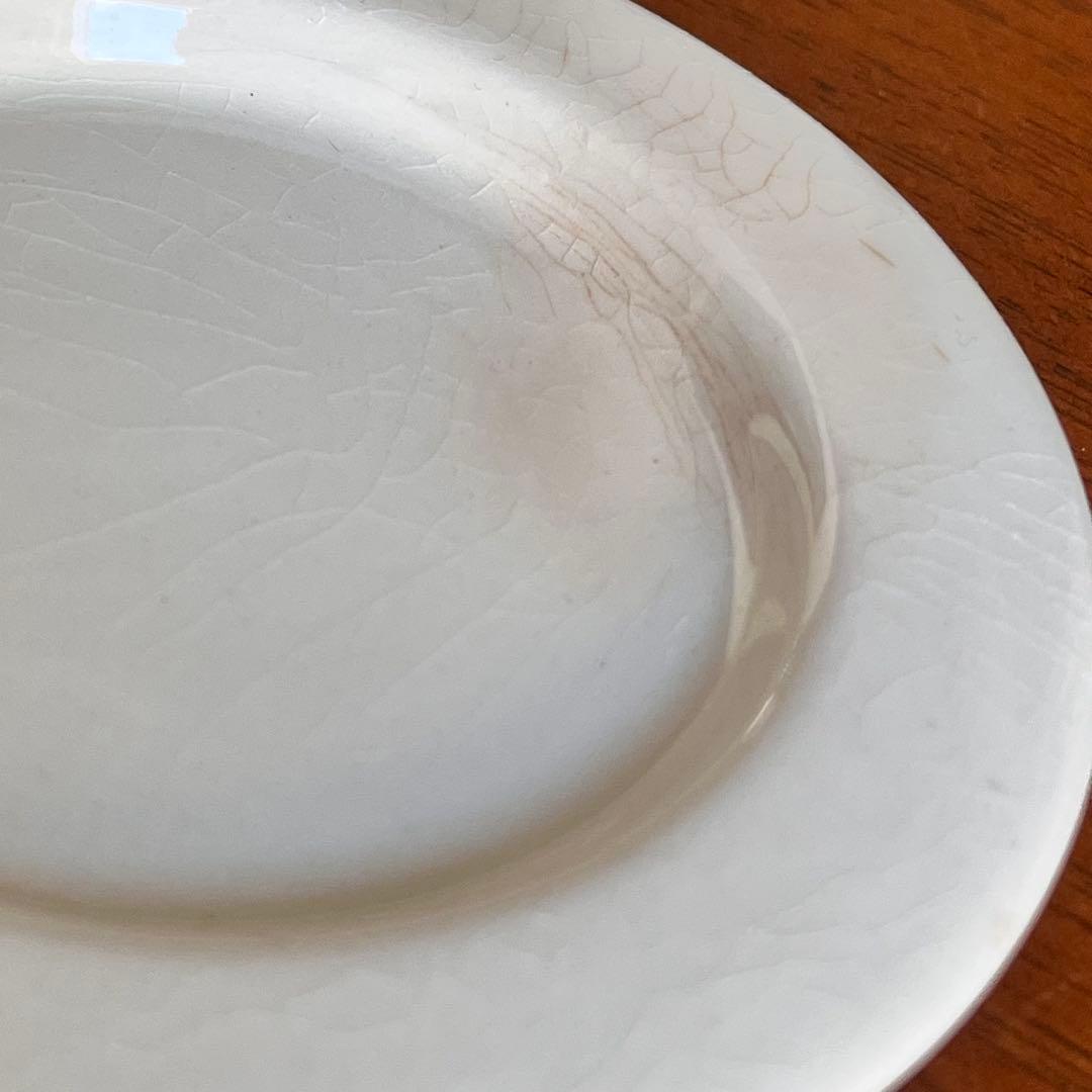 【ビンテージ】アラビア★ポモナ★プラムジャムポット