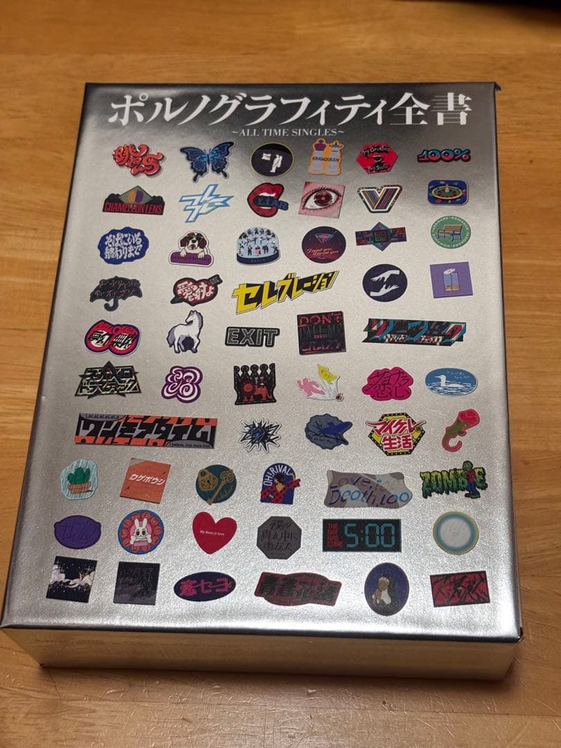 ポルノグラフィティ全書　Blu-ray