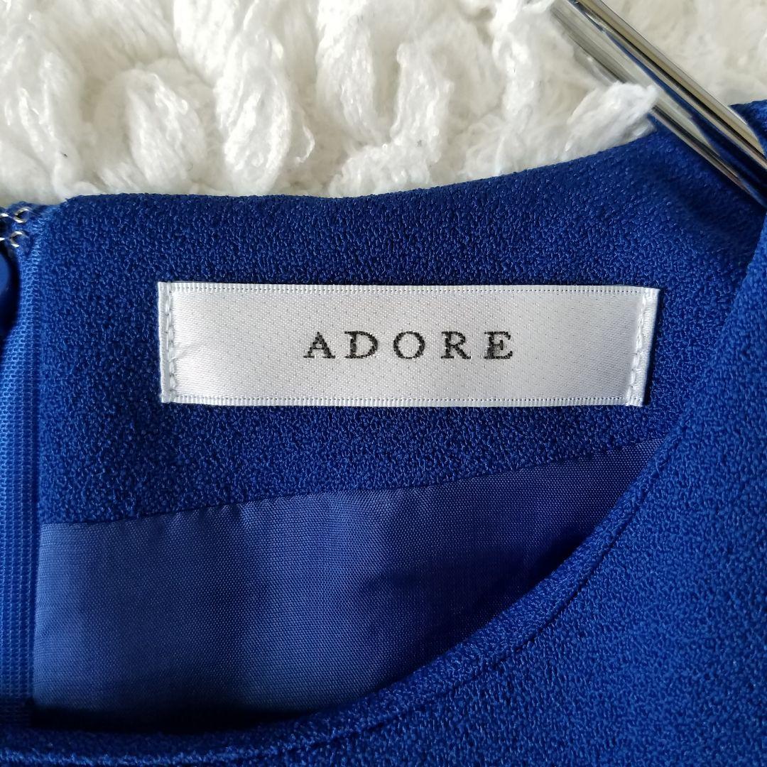 極美品✨アドーア ハイツイストアムンゼンドレス フレアワンピース ブルー