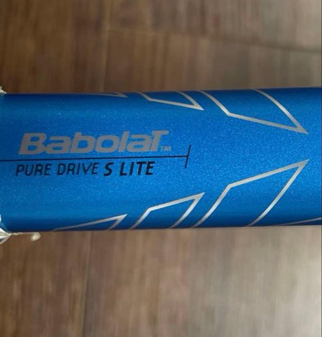 BabolaT PURE DRIVE S LITE 2021 硬式テニス