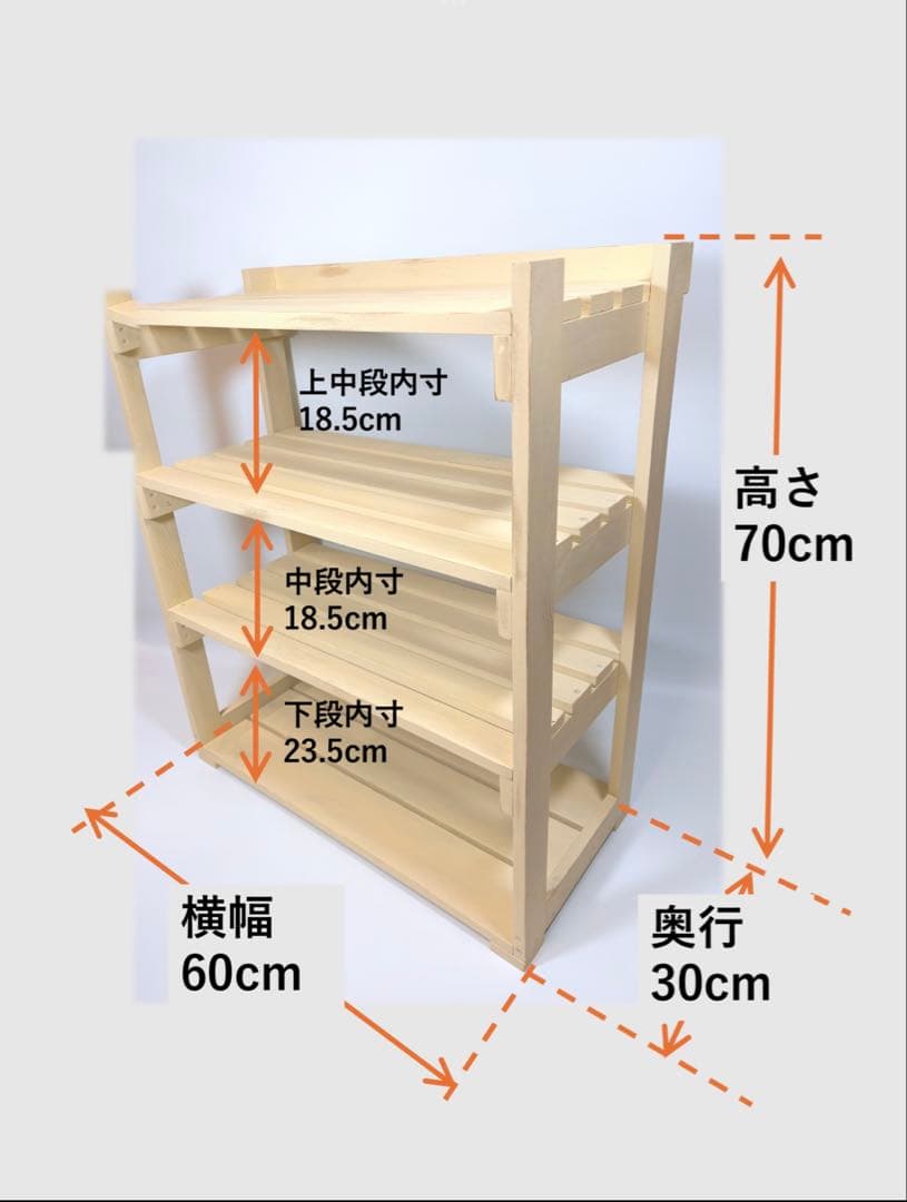 【ハンドメイド】木製4段　多肉棚プランターラック　屋外屋内OK
