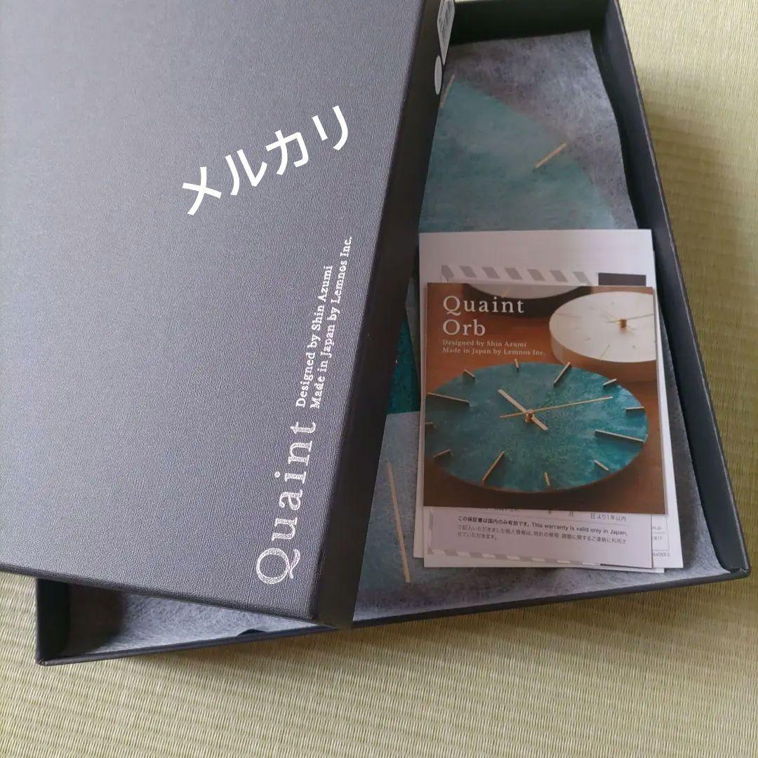 新品未使用　レムノス（Lemnos) Quaint 掛け時計　斑紋青銅色