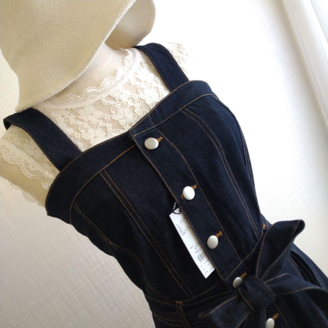 【新品】リゼクシー デニム ロング Aライン ワンピース プリーツ 濃紺