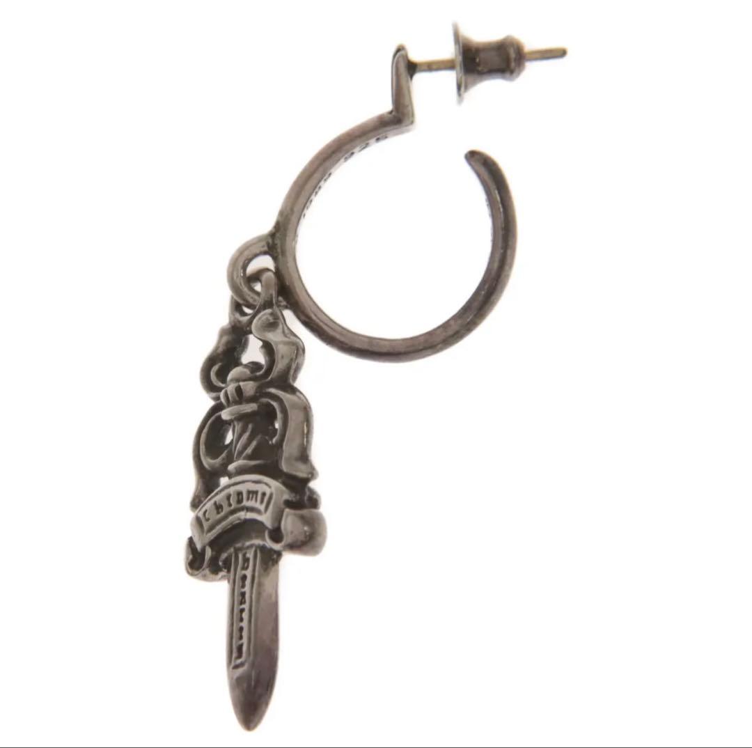 Chrome Hearts(クロムハーツ)ピアス