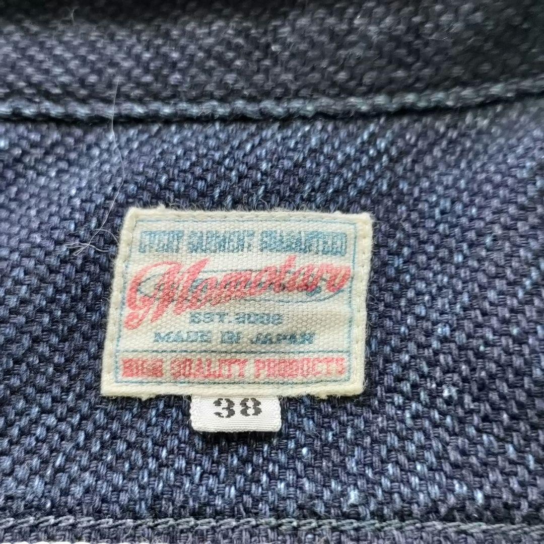 【日本製】桃太郎ジーンズ 刺し子 インディゴ フレンチ ワークジャケット M