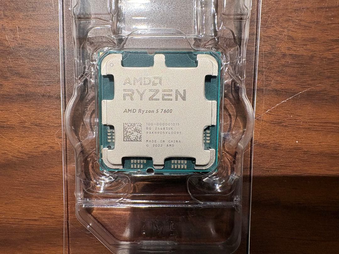 CPU AMD Ryzen 5 7600 BOX