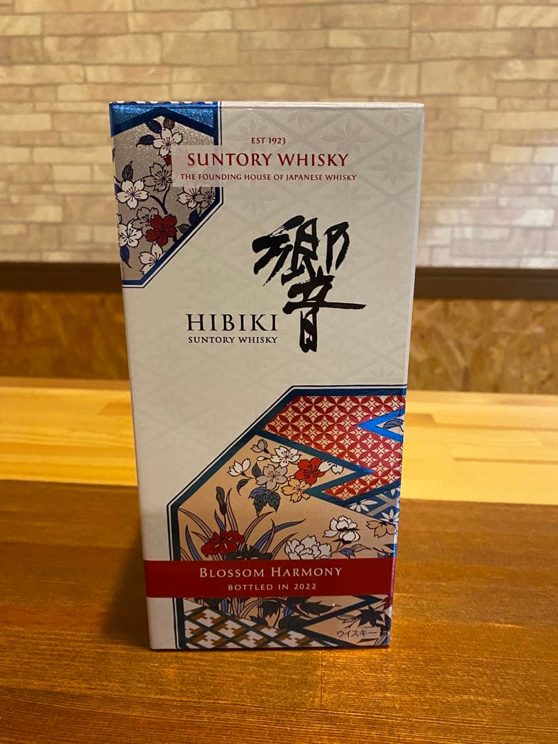 サントリーウイスキー　響 BLOSSOM HARMONY 2022